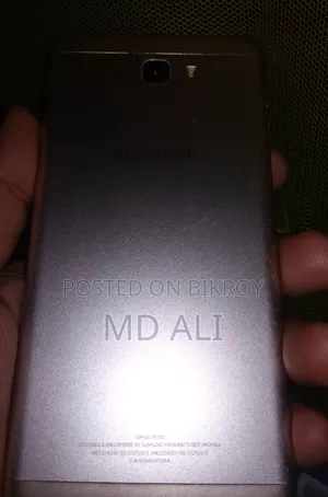 Samsung Galaxy J7 Prime 32 GB Gold