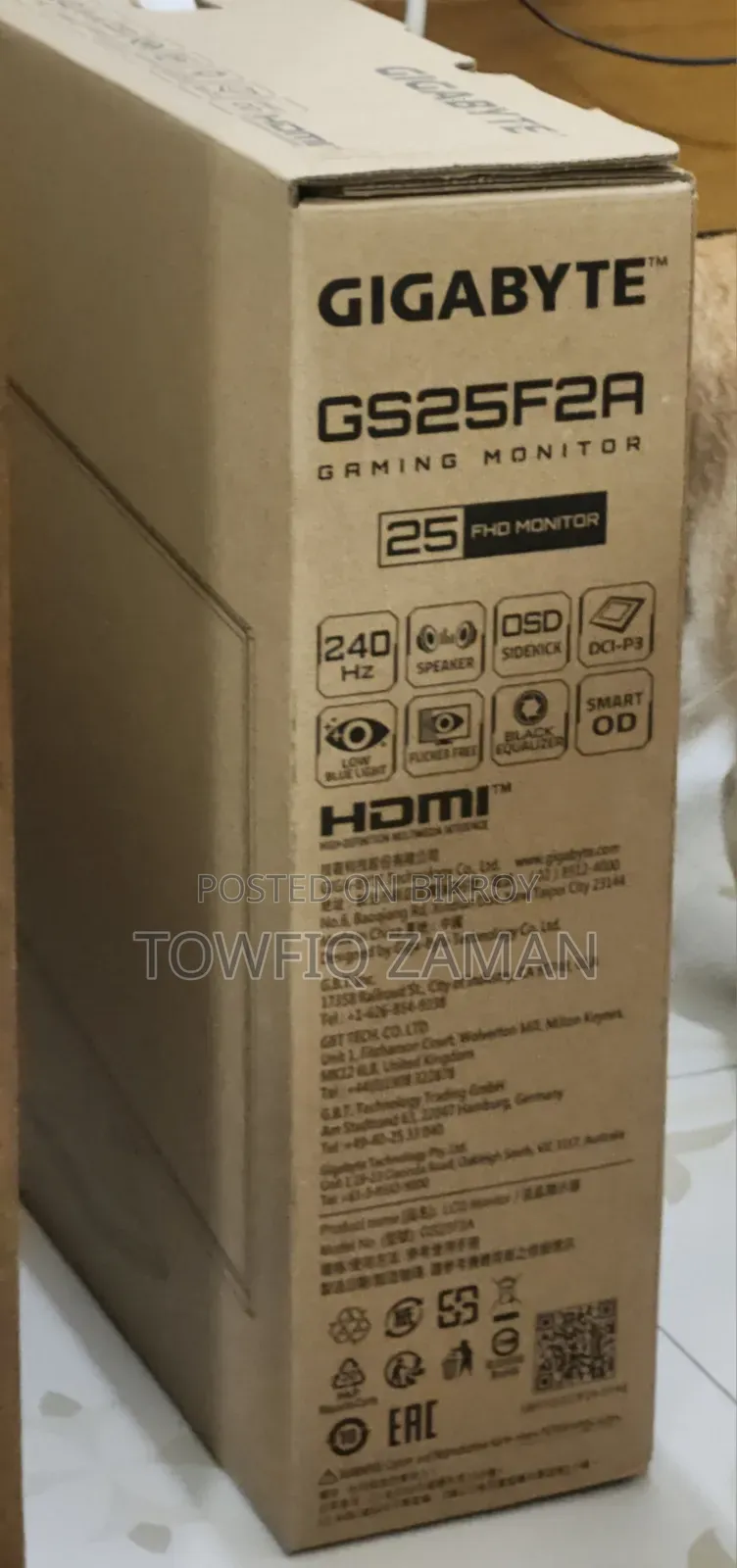 24.5 Inch Gaming Monitor (240hz)