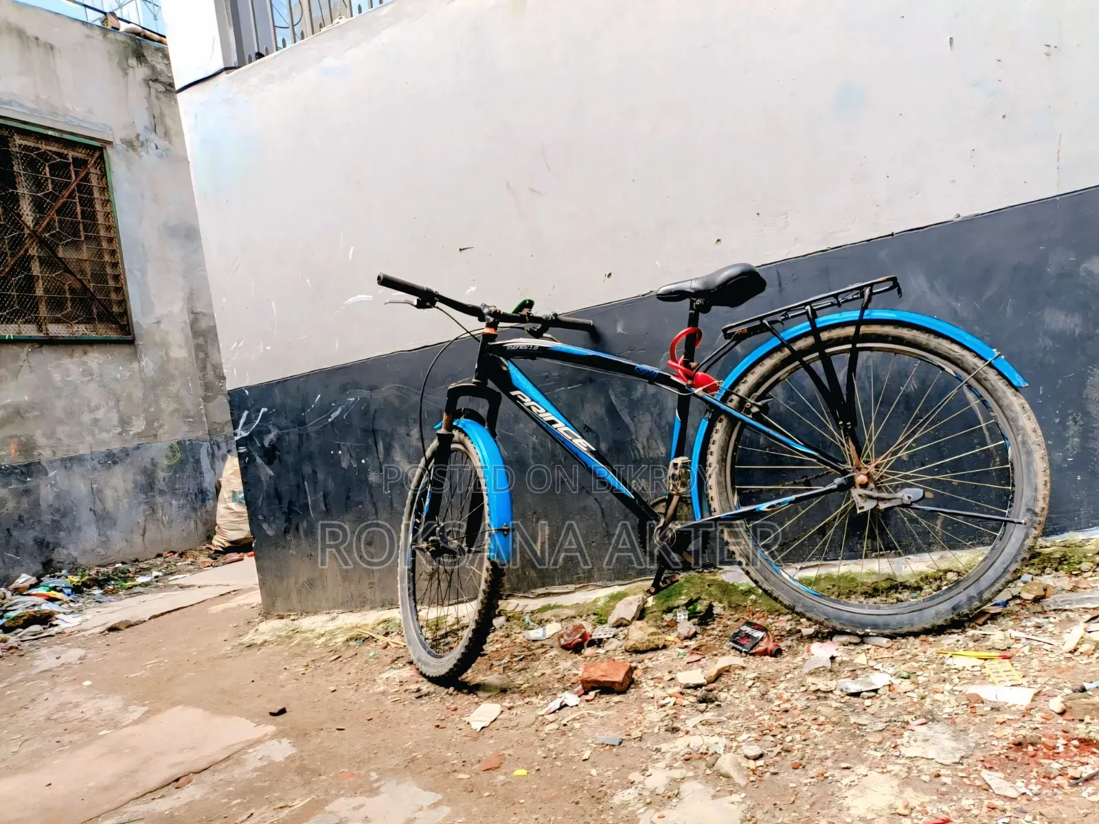 সাইকেল বিক্রি