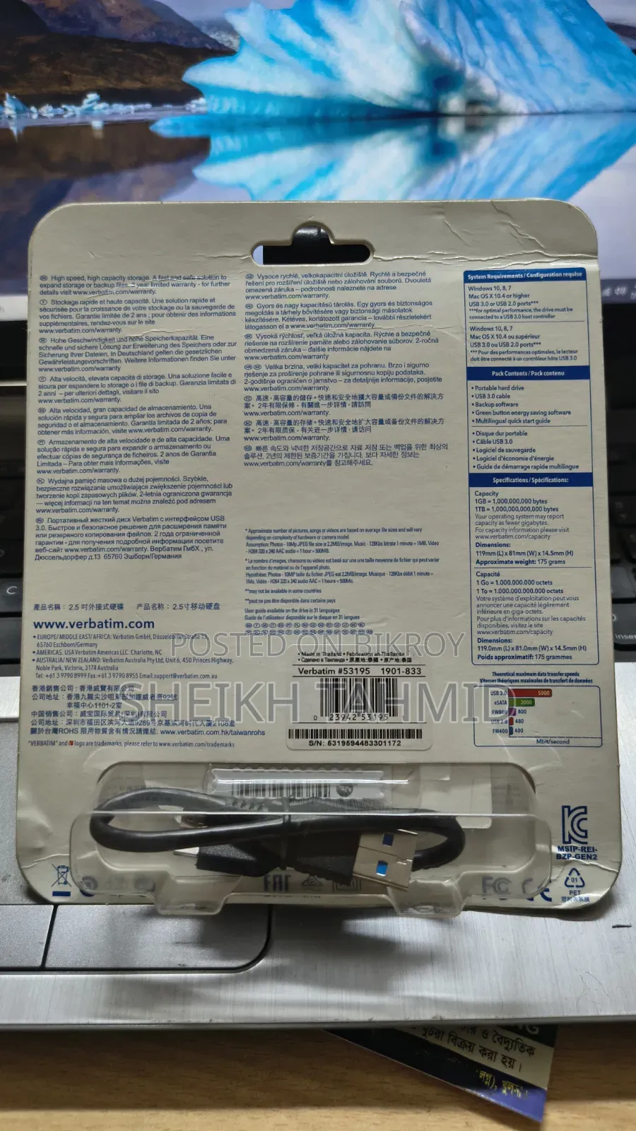 Portable Hard Drive