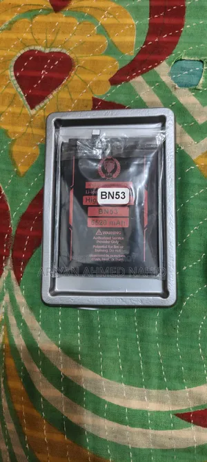 Phone battery