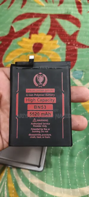Phone battery