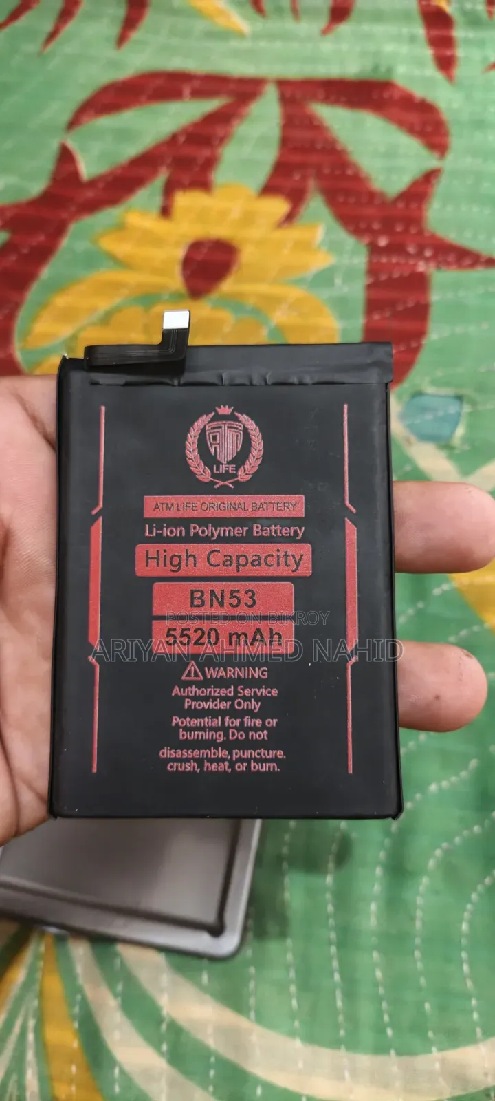 Phone battery