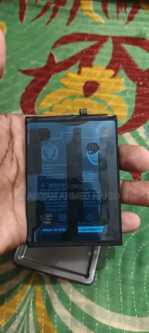 Phone battery