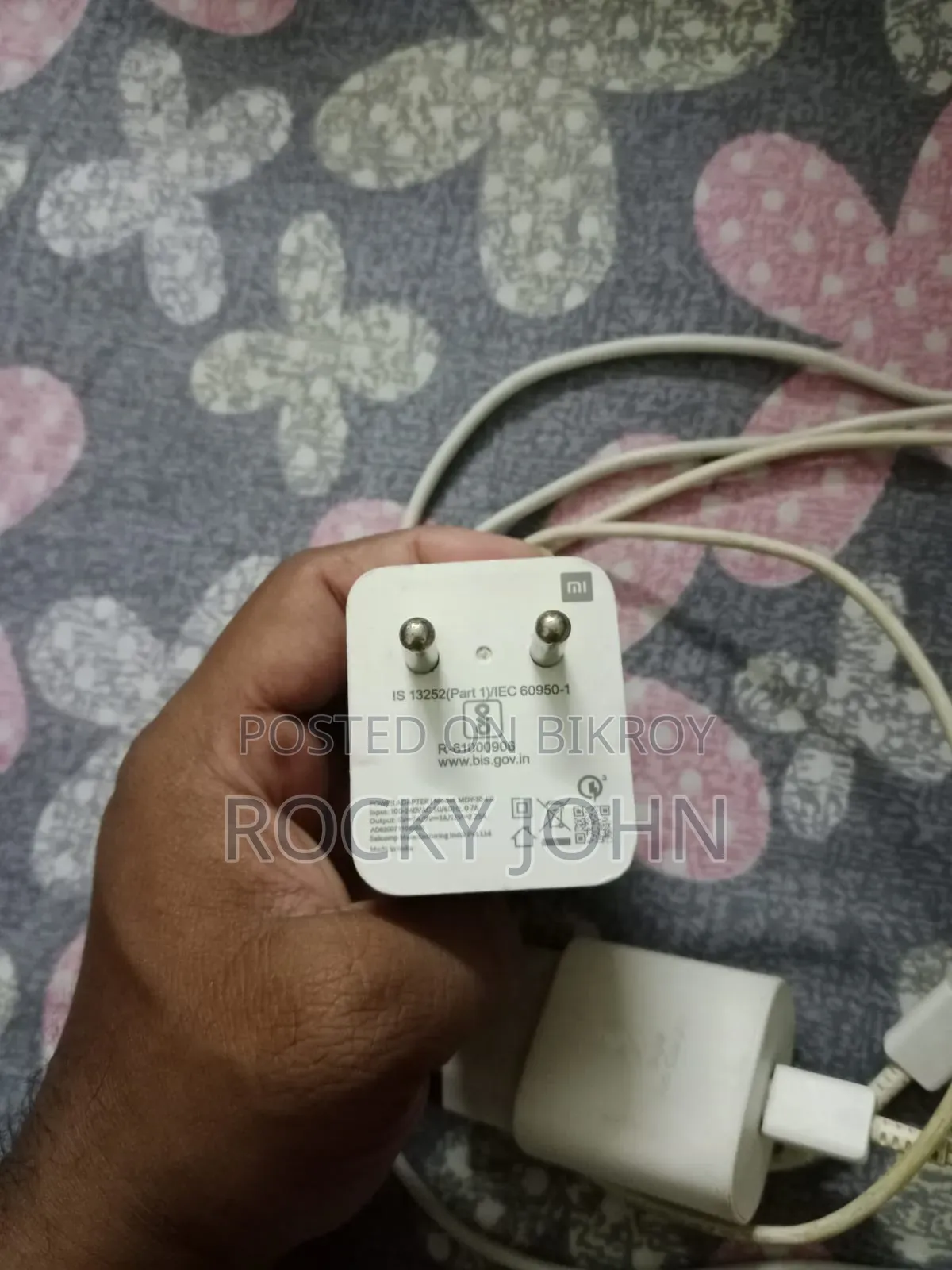 এমআই ফাস্ট চার্জার