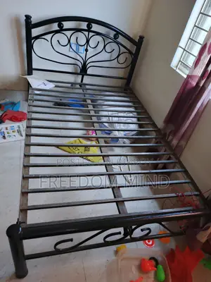 স্টিল বেড