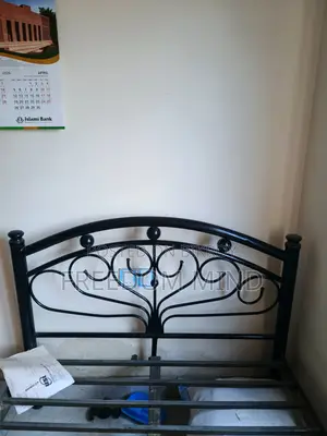 স্টিল বেড