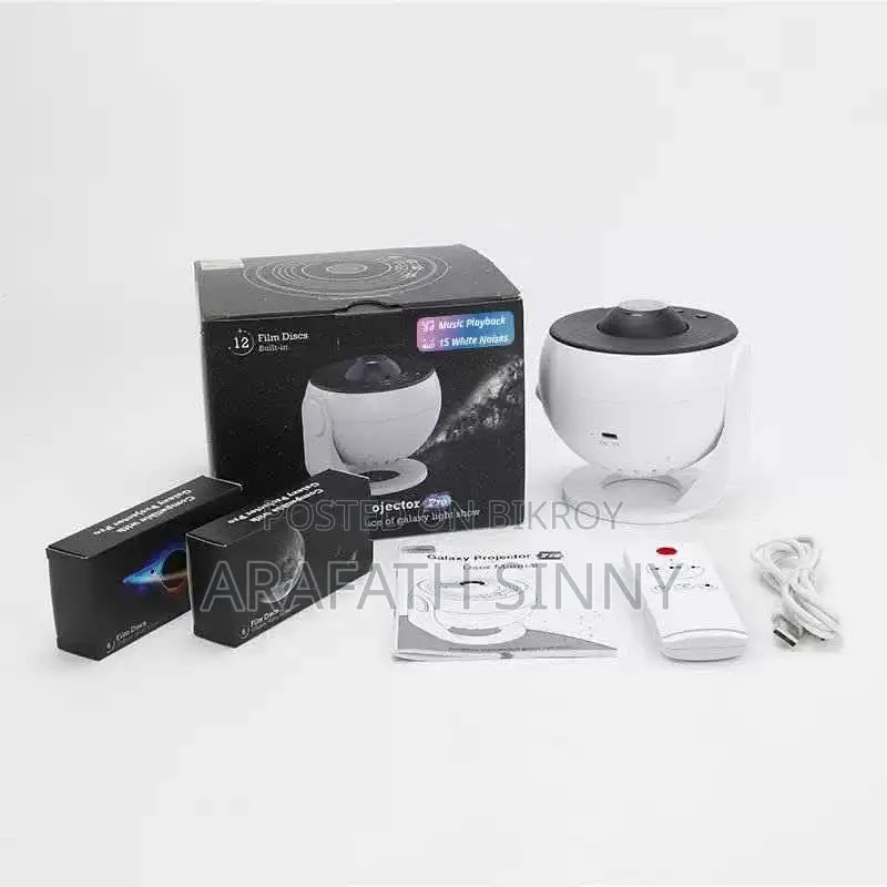 Bring an Amazing Galaxy Projector to Your Room