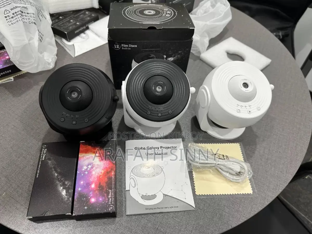 Bring an Amazing Galaxy Projector to Your Room