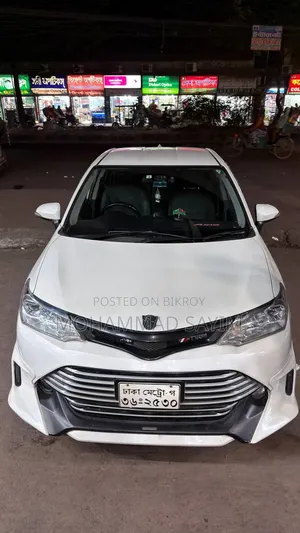 Toyota Axio 2016 White
