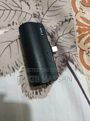 পাওয়ার ব্যাংক