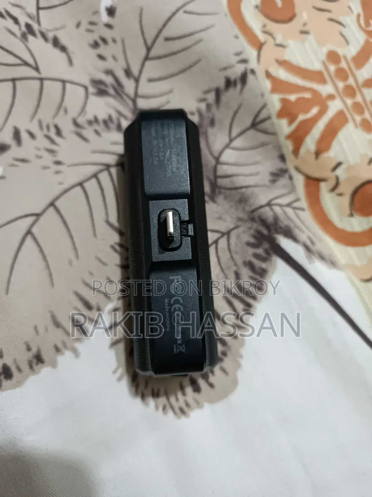 পাওয়ার ব্যাংক