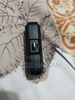 পাওয়ার ব্যাংক