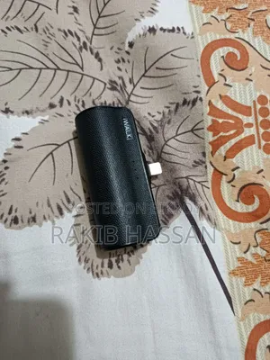 পাওয়ার ব্যাংক