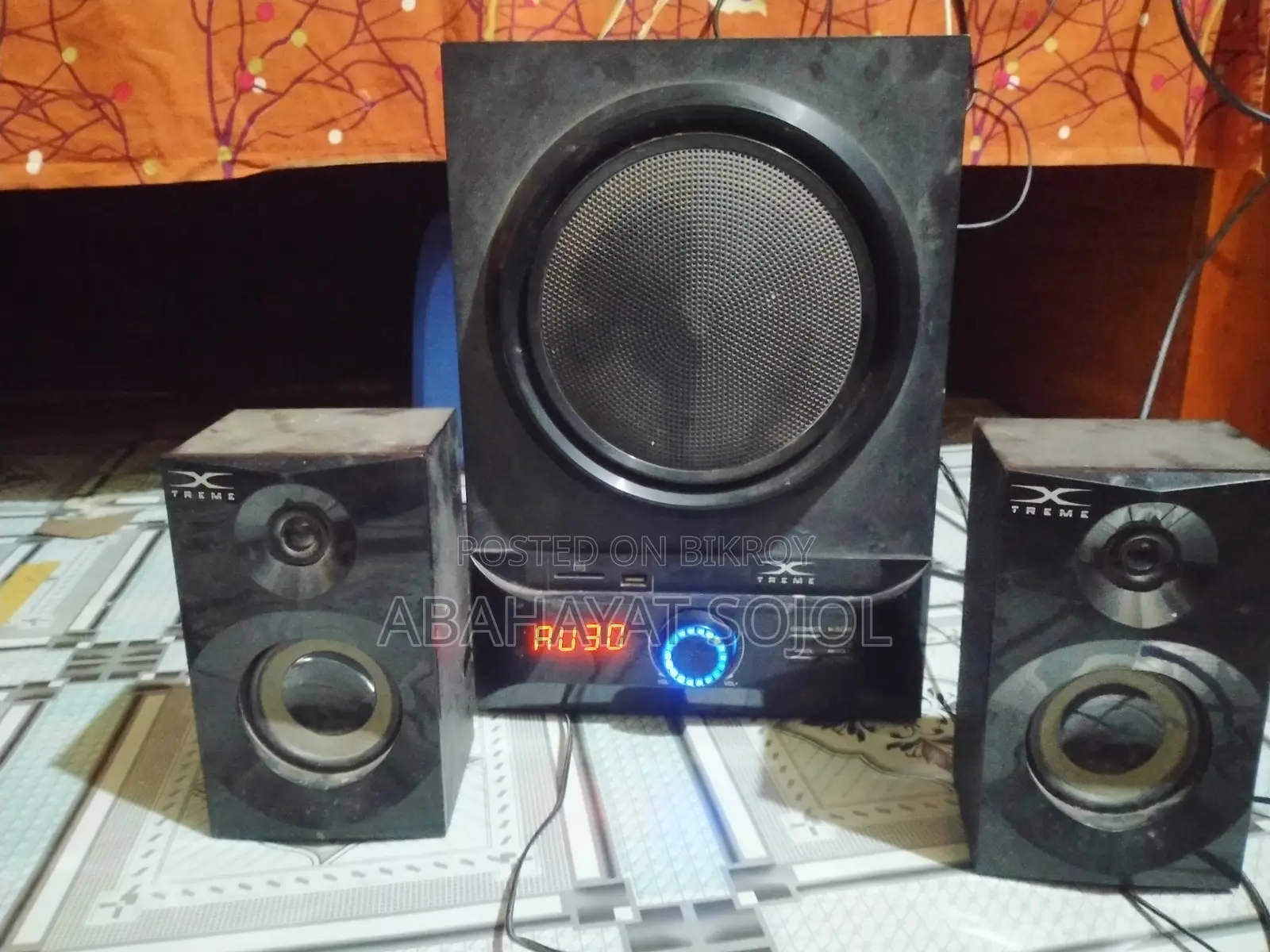 Sounds Box