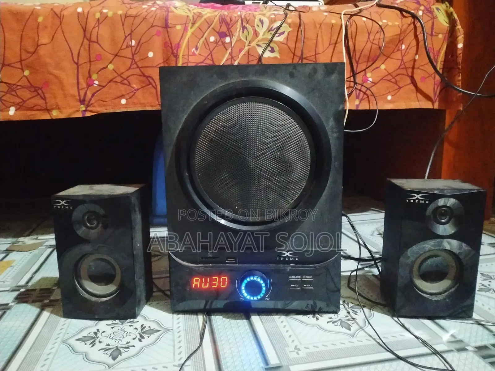 Sounds Box