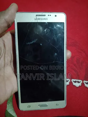 Samsung Galaxy On7 Pro 16 GB Gold