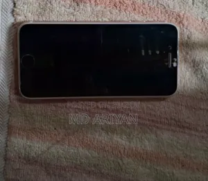অ্যাপল আইফোন ৭ ১২৮ জিবি সাদা