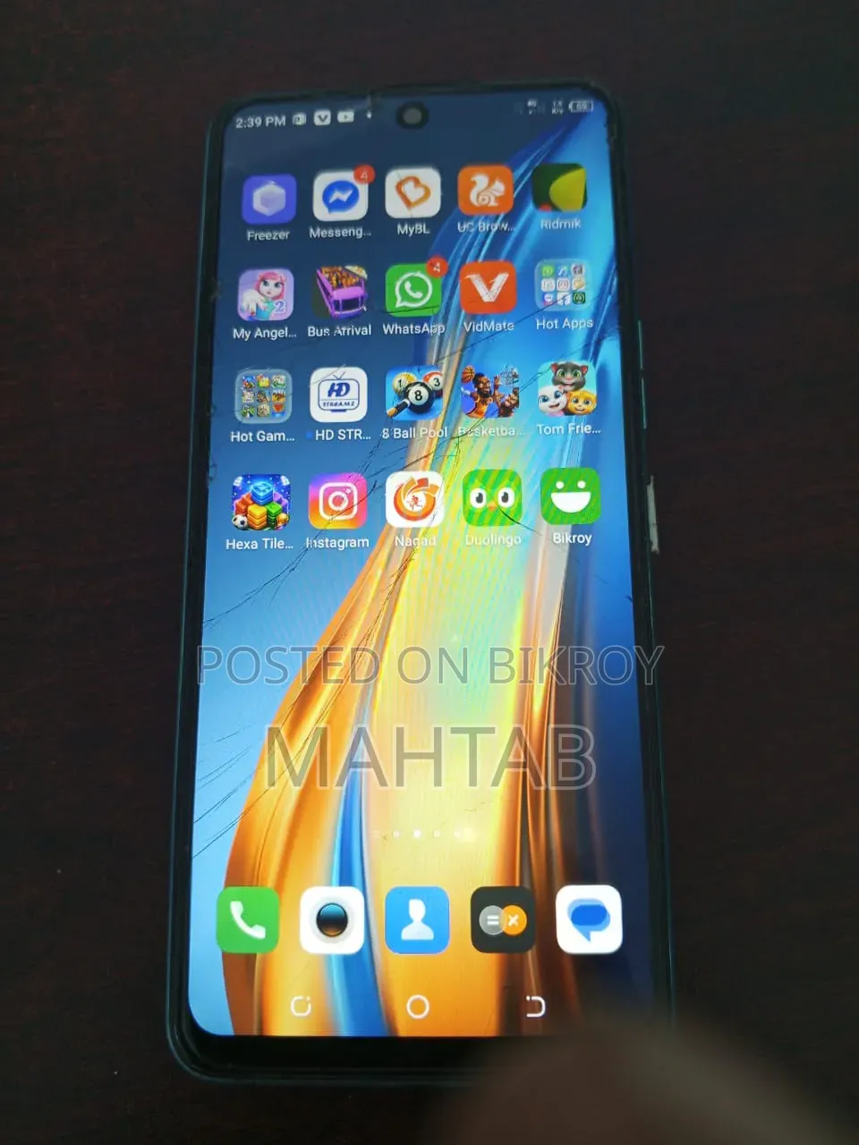 টেকনো স্পার্ক ৭ প্রো ১২৮ জিবি নীল