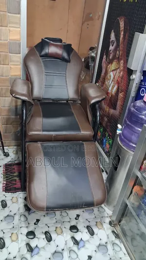 পার্লারের চেয়ার