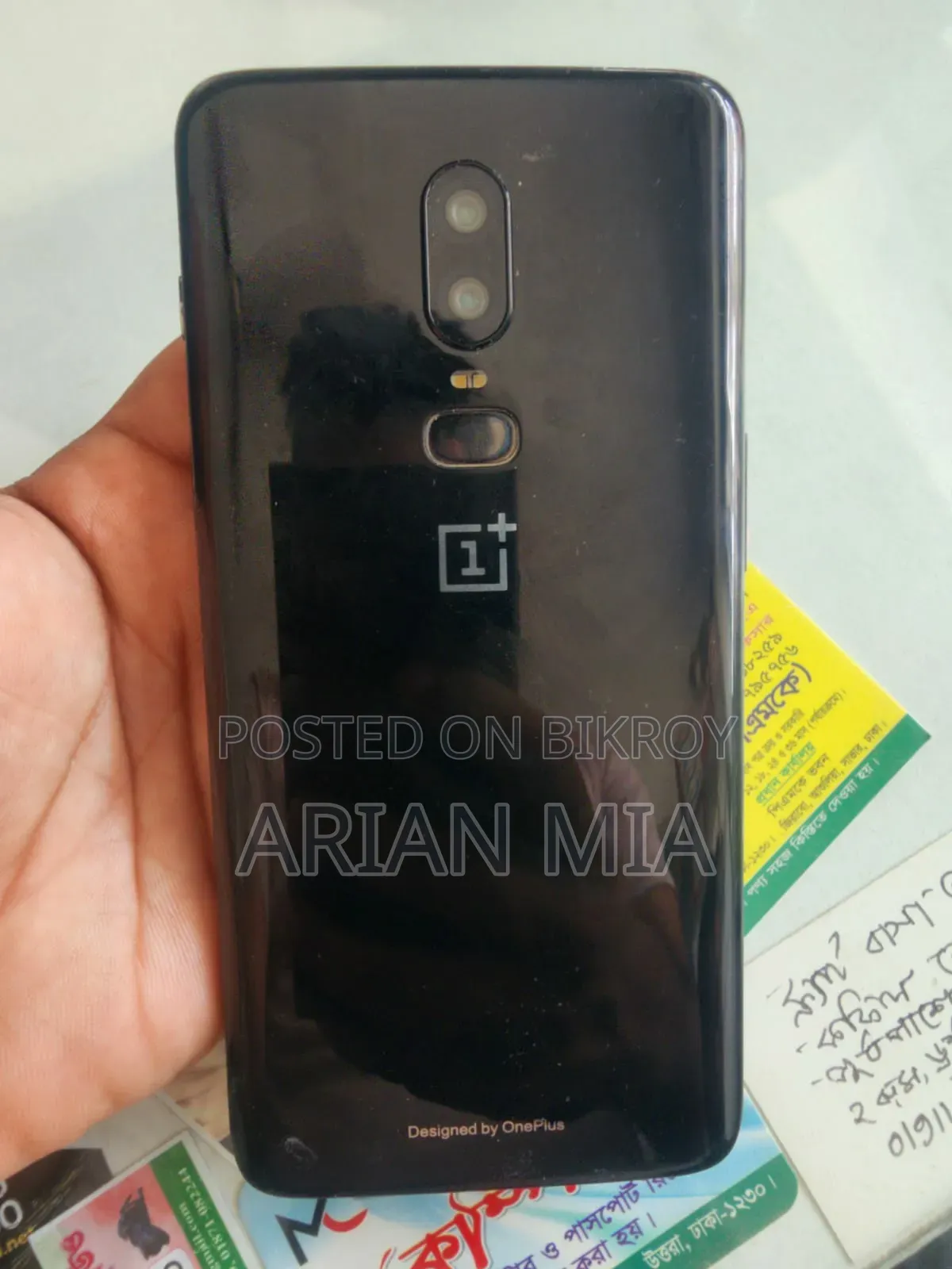 ওয়ানপ্লাস ৬ ১২৮ জিবি ব্ল্যাক