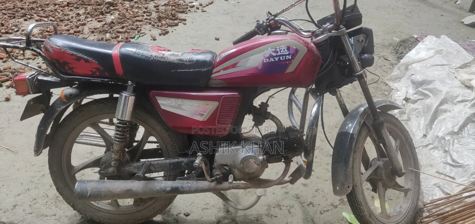 Dayun DY100-A 2014 Red