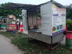 Food Cart ফুড কার্ট