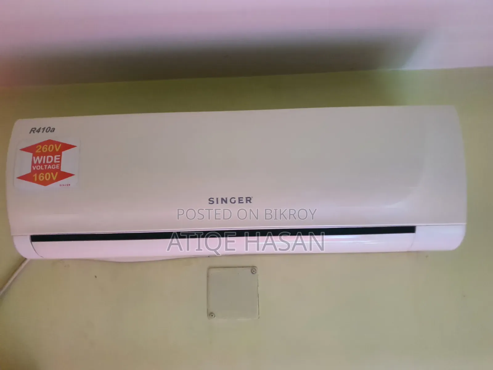 Emergency Sell AC