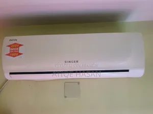 Emergency Sell AC