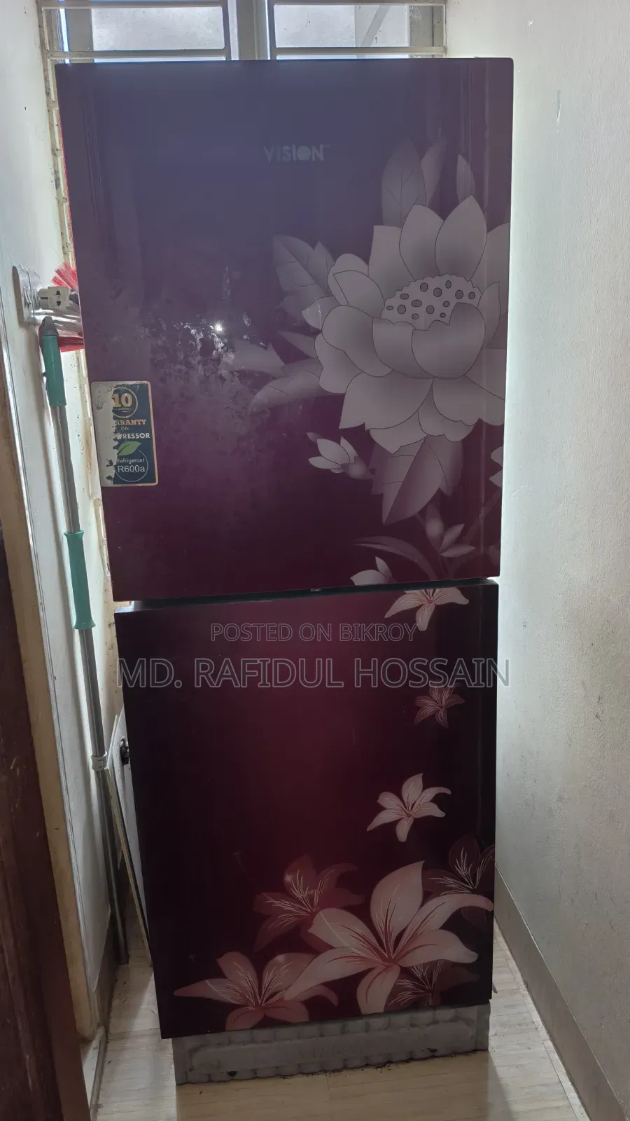 ভিশন ২৪৮ লিটার ফ্রিজ