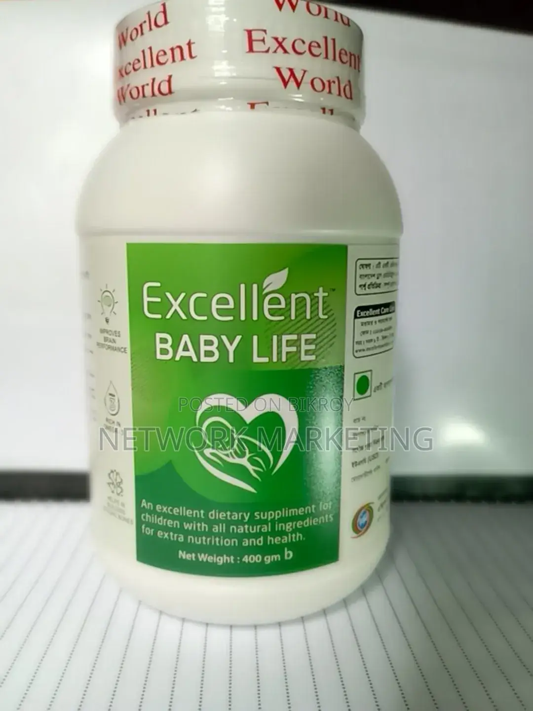 Excellent Baby Life