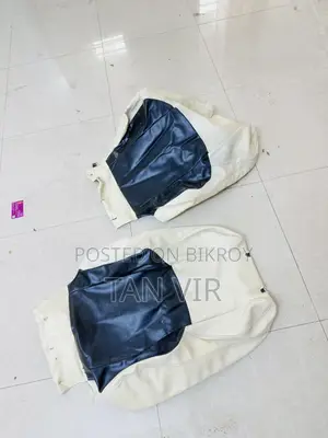 সিএইচআর সিট কভার