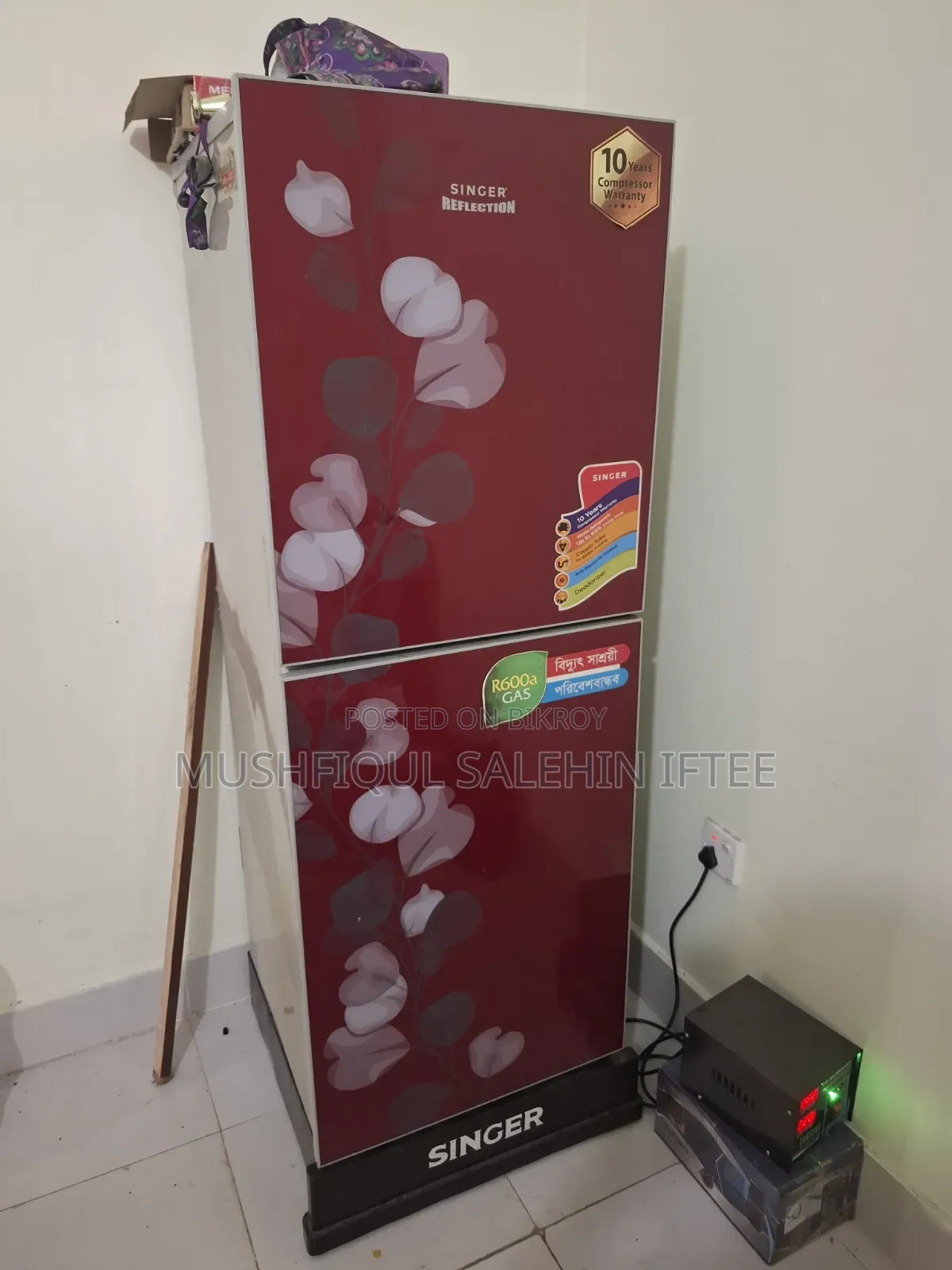 সিঙ্গার রেফ্রিজারেটর (৬ মাস ব্যবহৃত) চমৎকার অবস্থায়