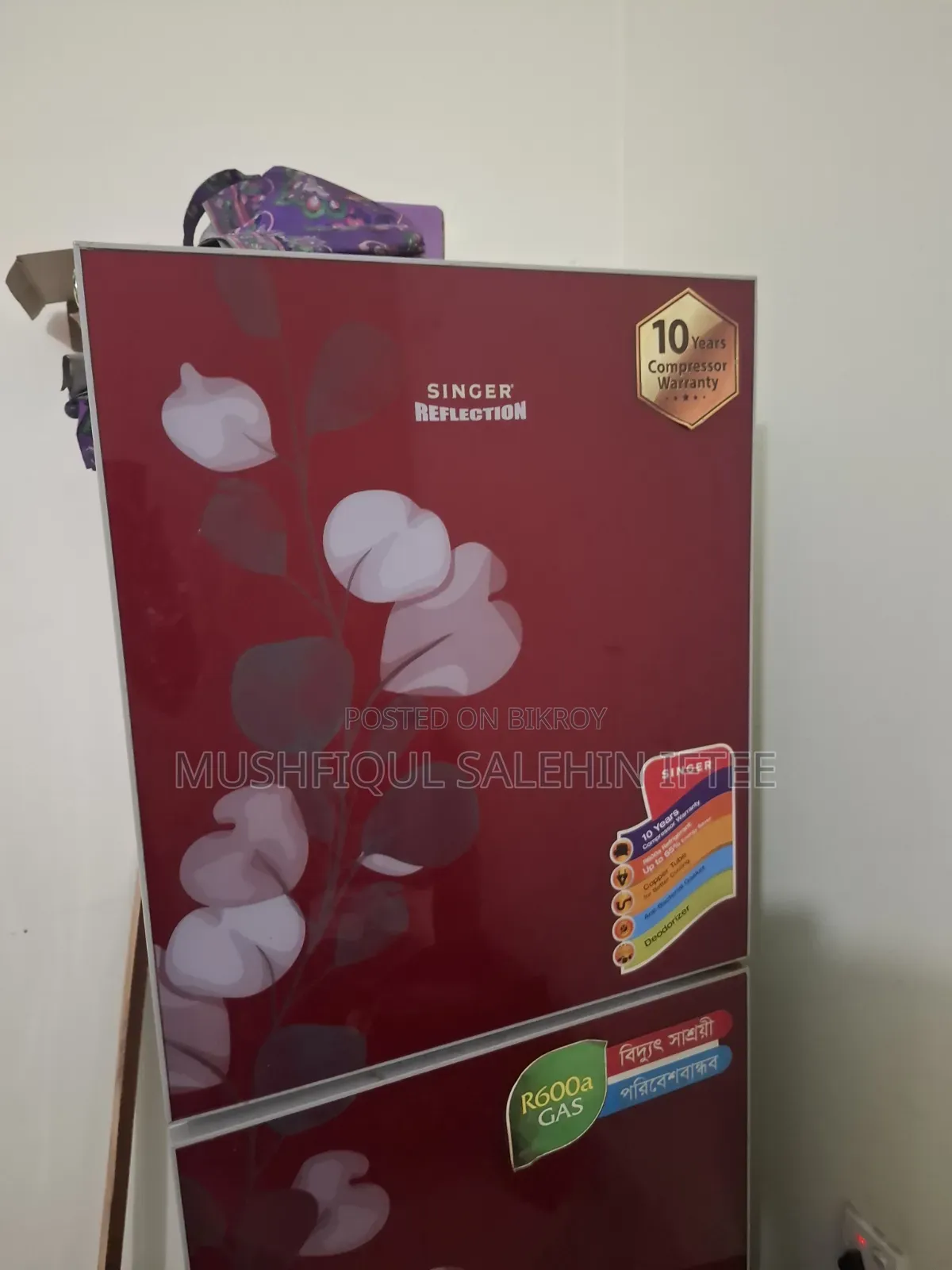 সিঙ্গার রেফ্রিজারেটর (৬ মাস ব্যবহৃত) চমৎকার অবস্থায়