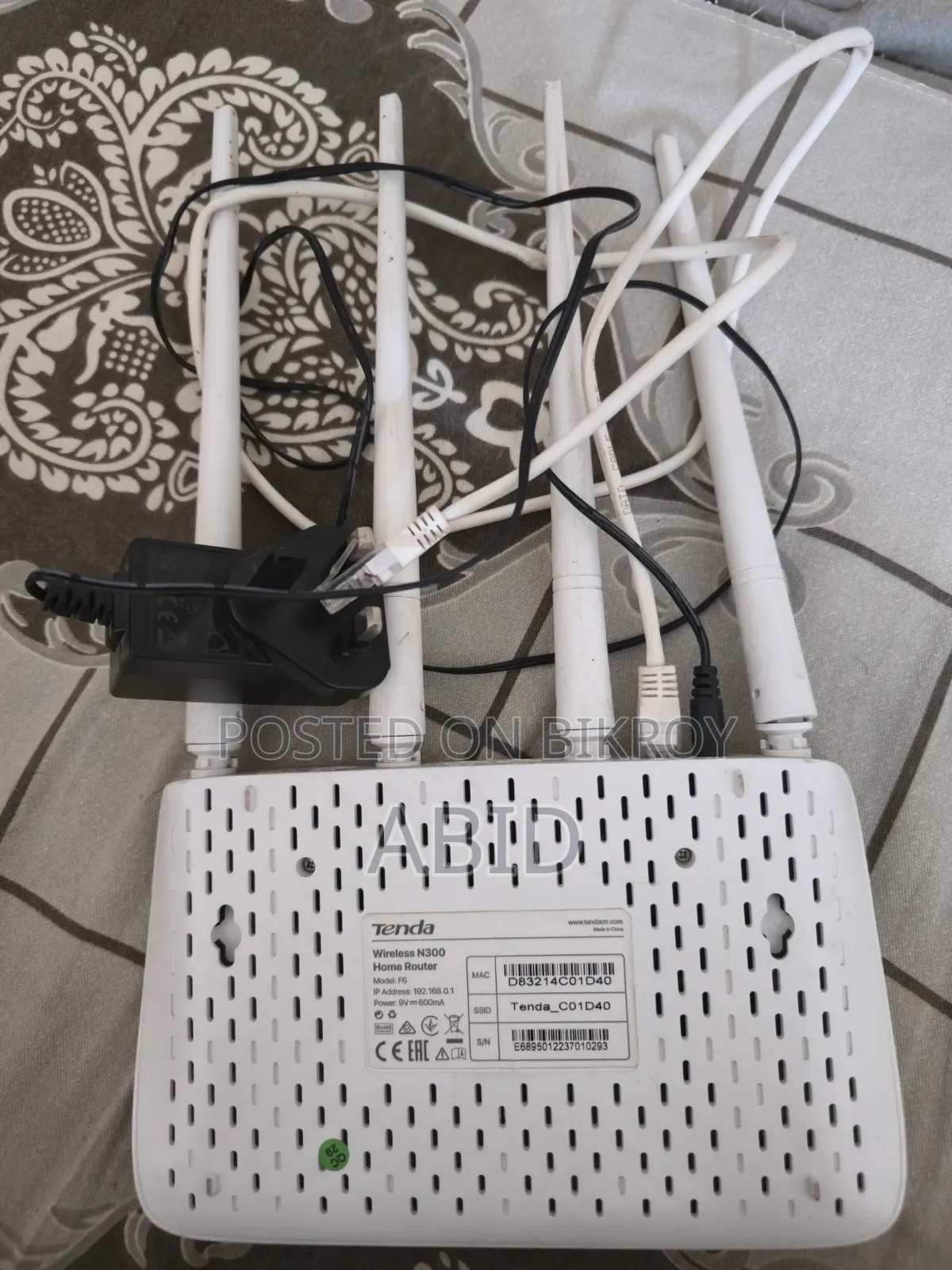 1-year Old Tenda Router