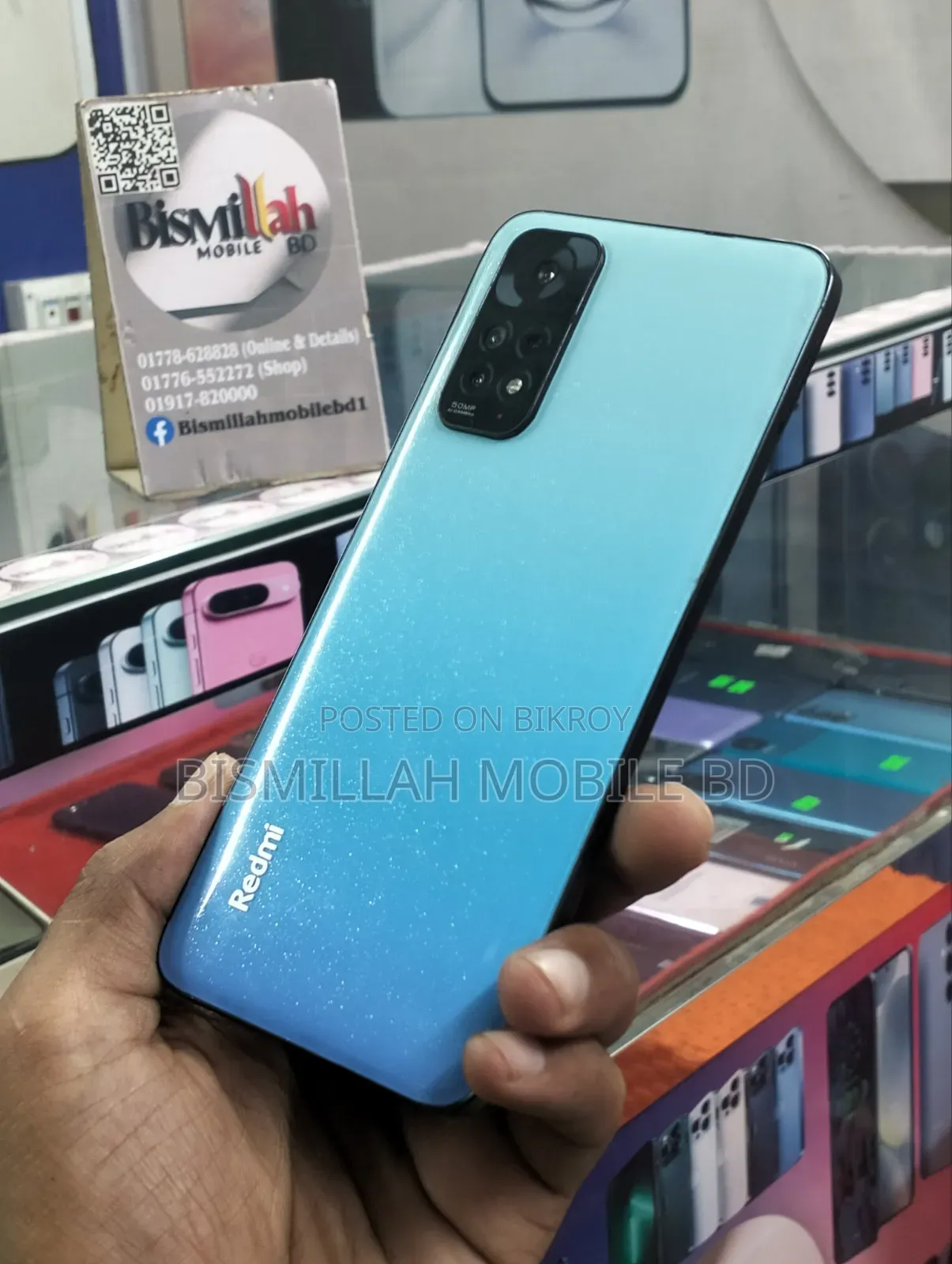 শাওমি রেডমি নোট ১১ ১২৮ জিবি