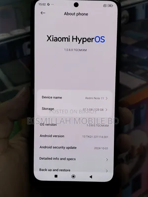 শাওমি রেডমি নোট ১১ ১২৮ জিবি