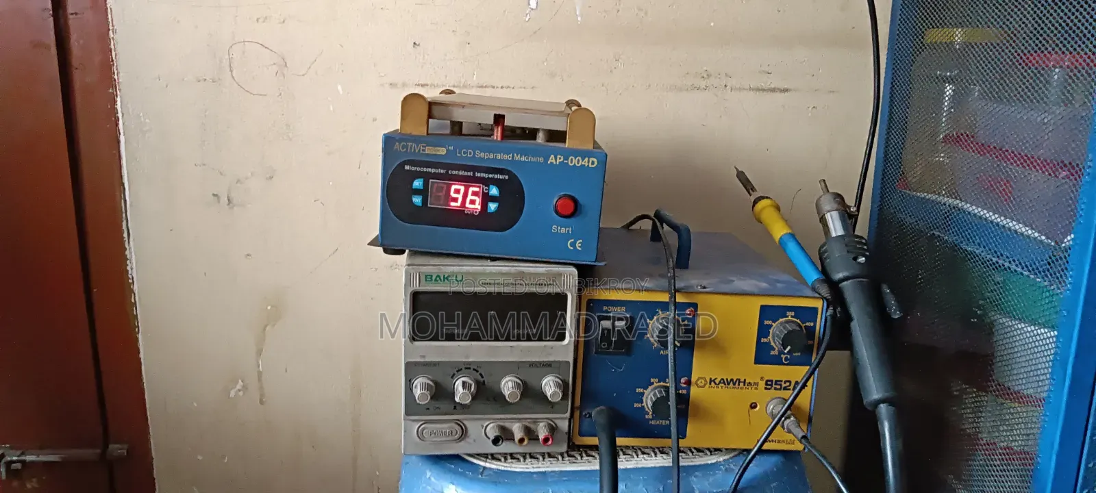 Hot Gun, Power Supply, LCD Display Separator Machine