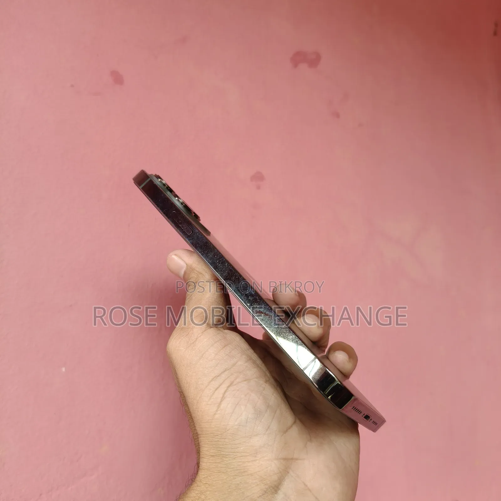 অ্যাপল ২৫৬ জিবি গ্রিন