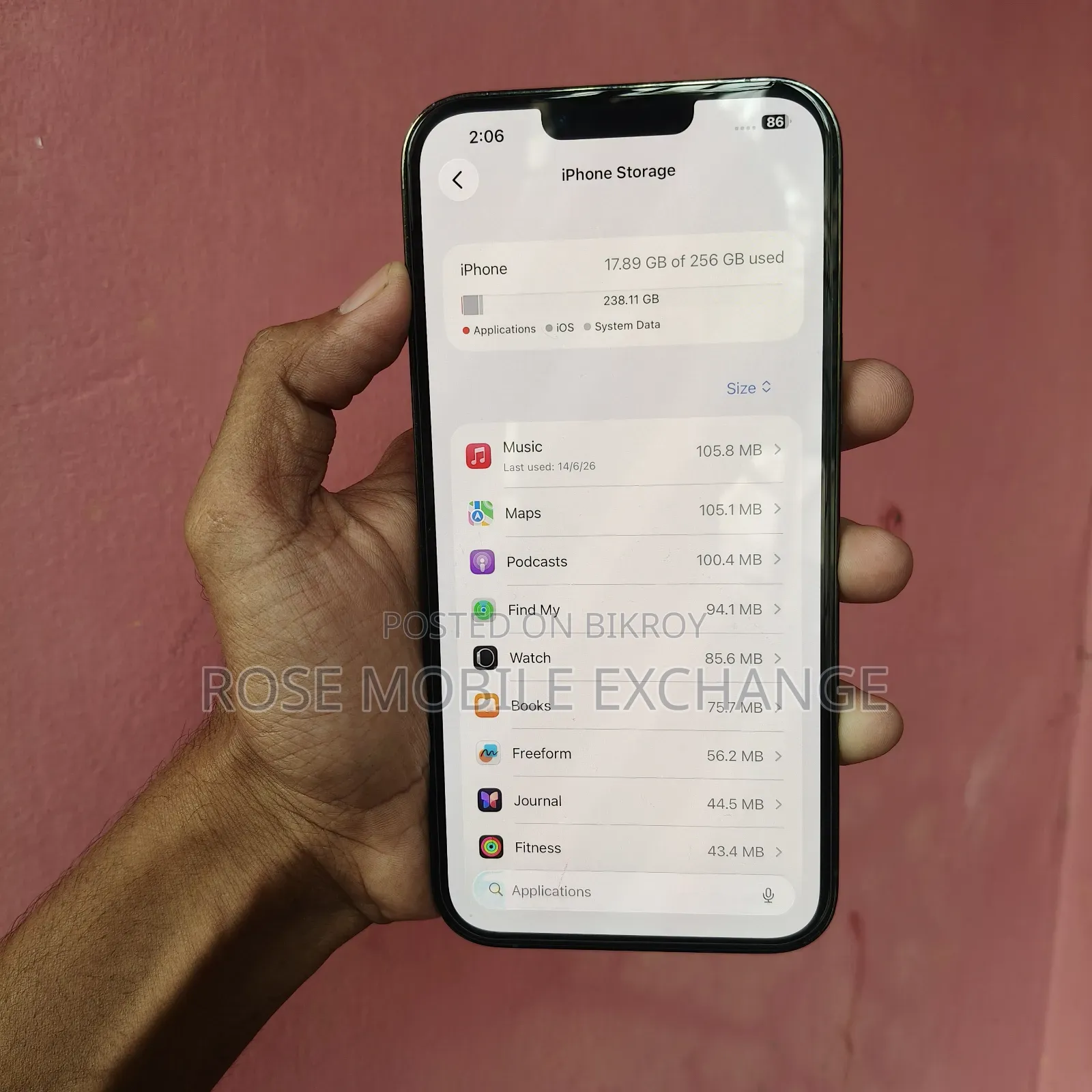 অ্যাপল ২৫৬ জিবি গ্রিন
