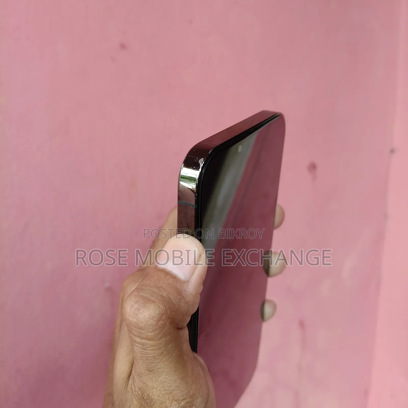 অ্যাপল ২৫৬ জিবি গ্রিন