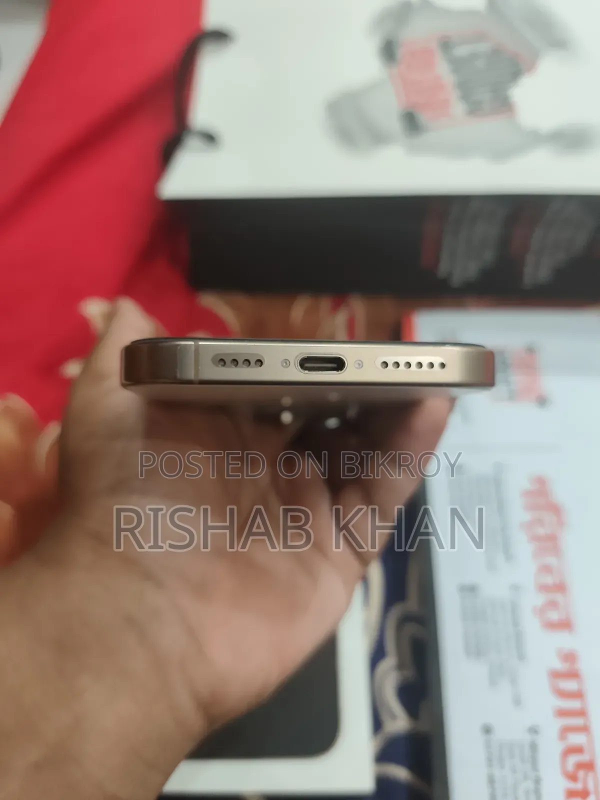 Apple iPhone 16 Pro Max 256 GB