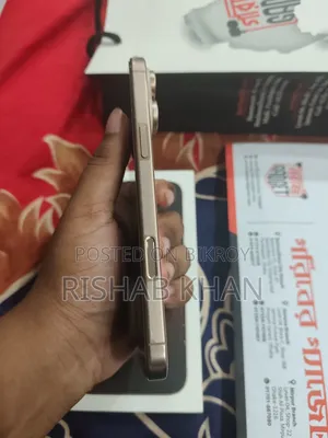 Apple iPhone 16 Pro Max 256 GB