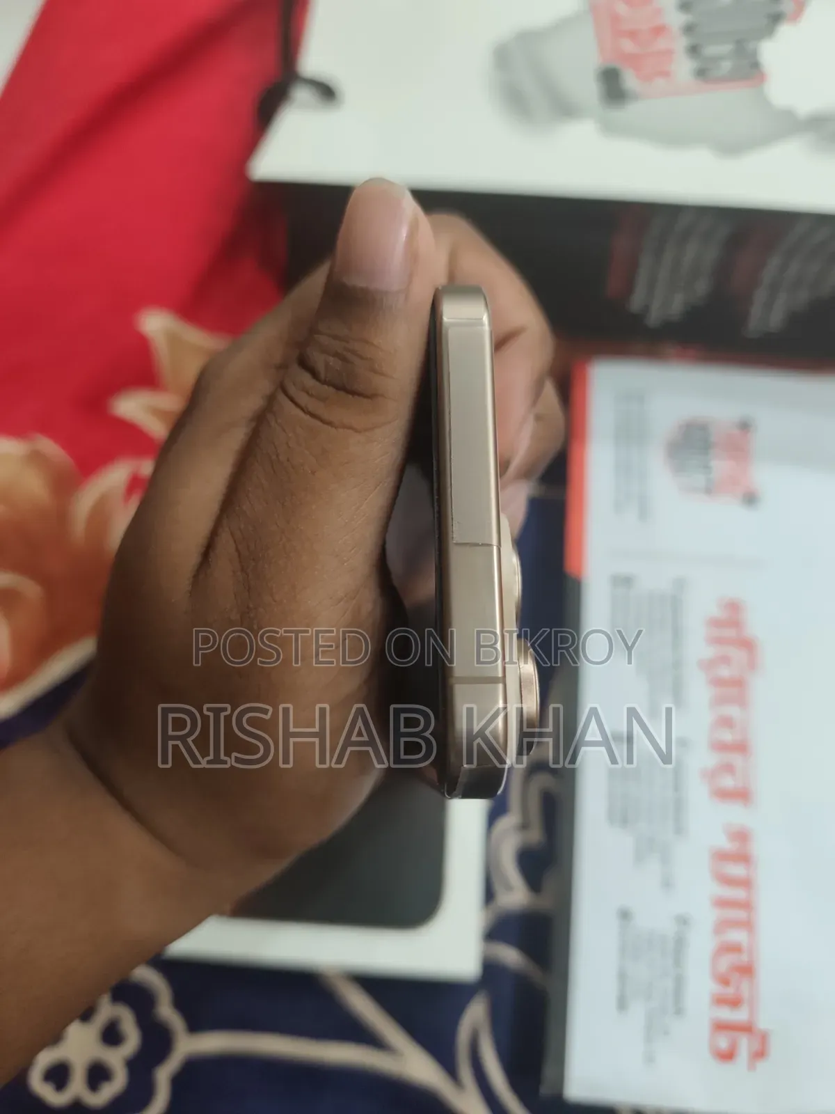 Apple iPhone 16 Pro Max 256 GB