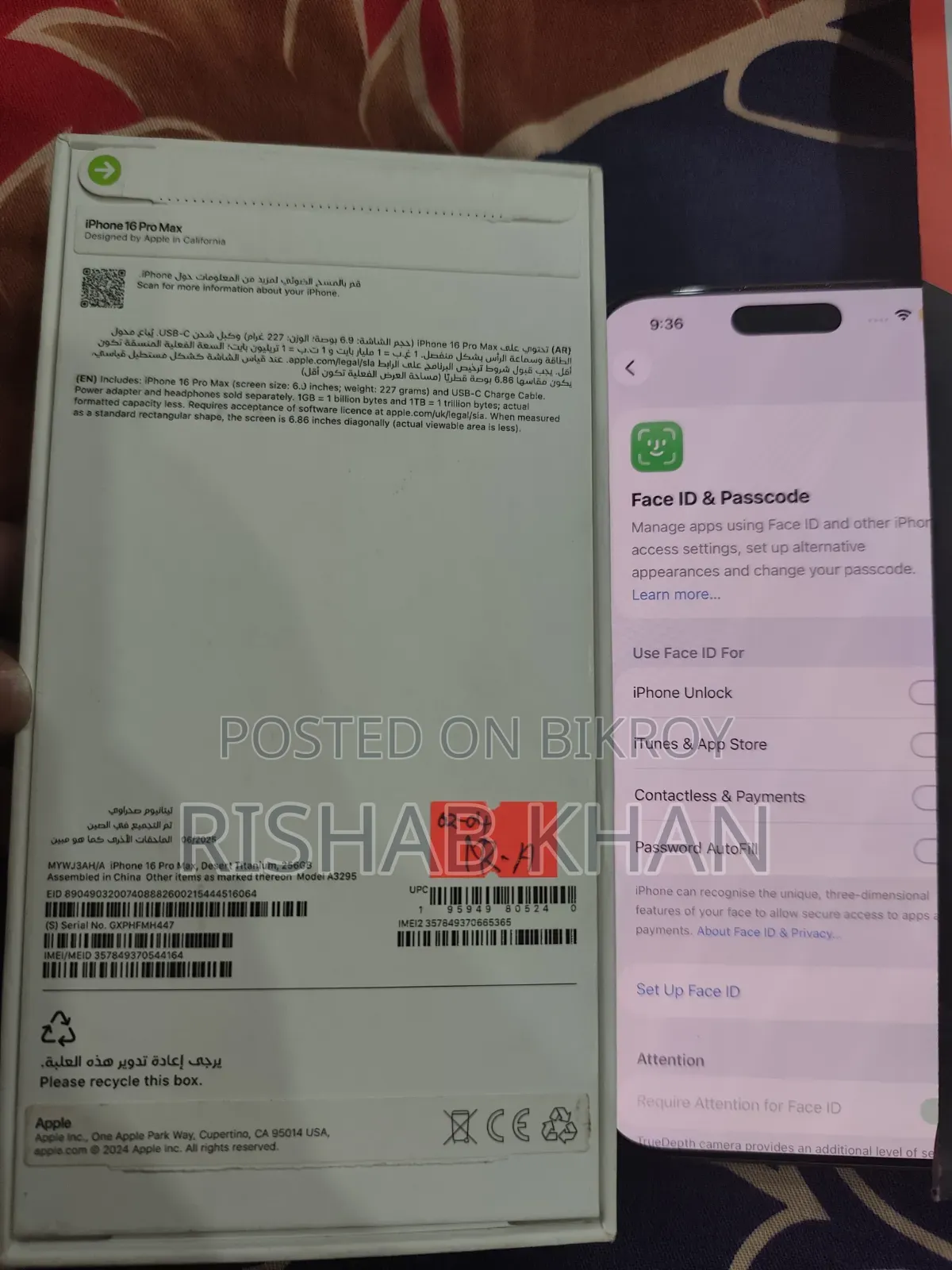 Apple iPhone 16 Pro Max 256 GB