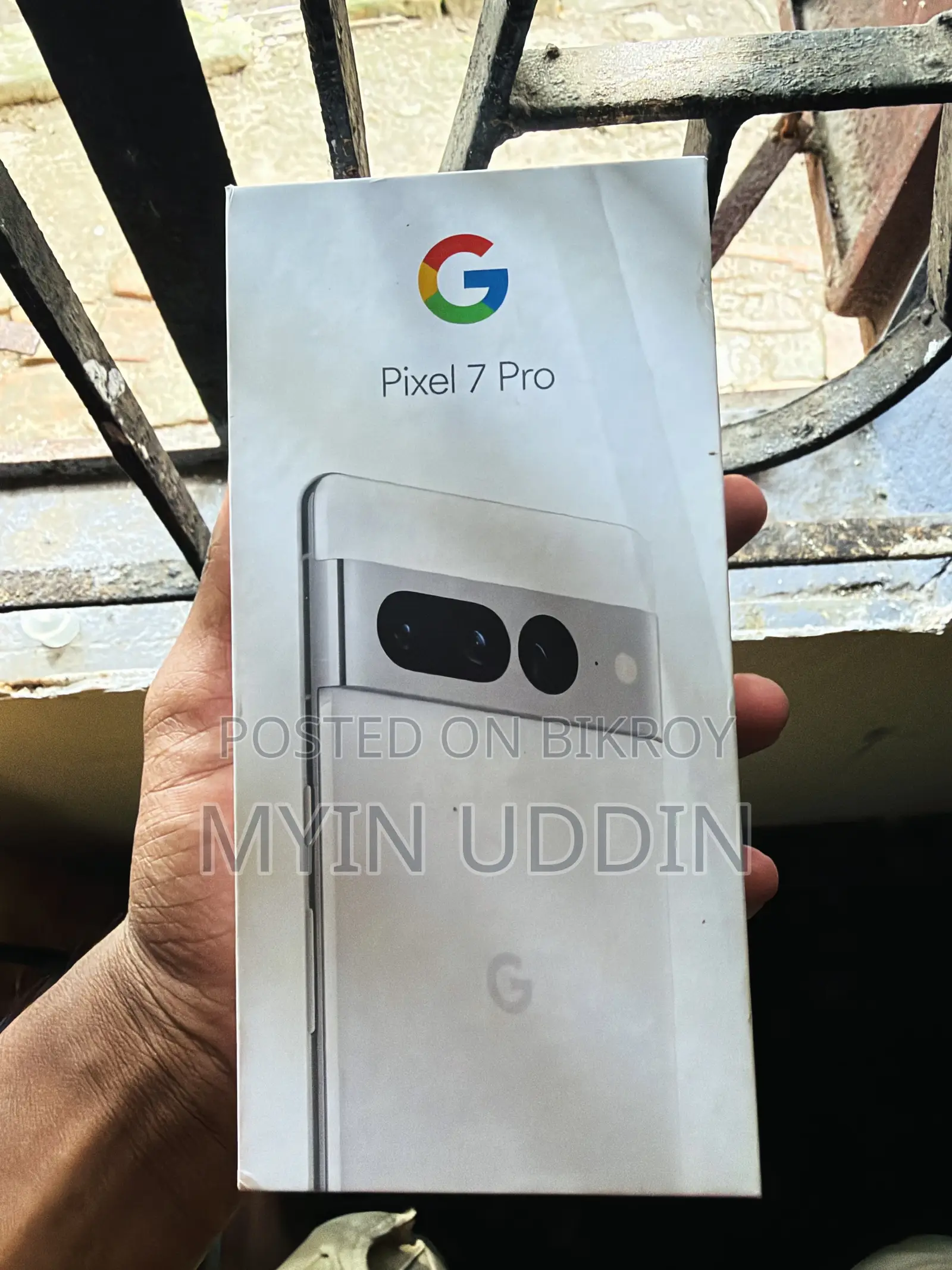 গুগল পিক্সেল ৭ প্রো ১২৮ জিবি সাদা