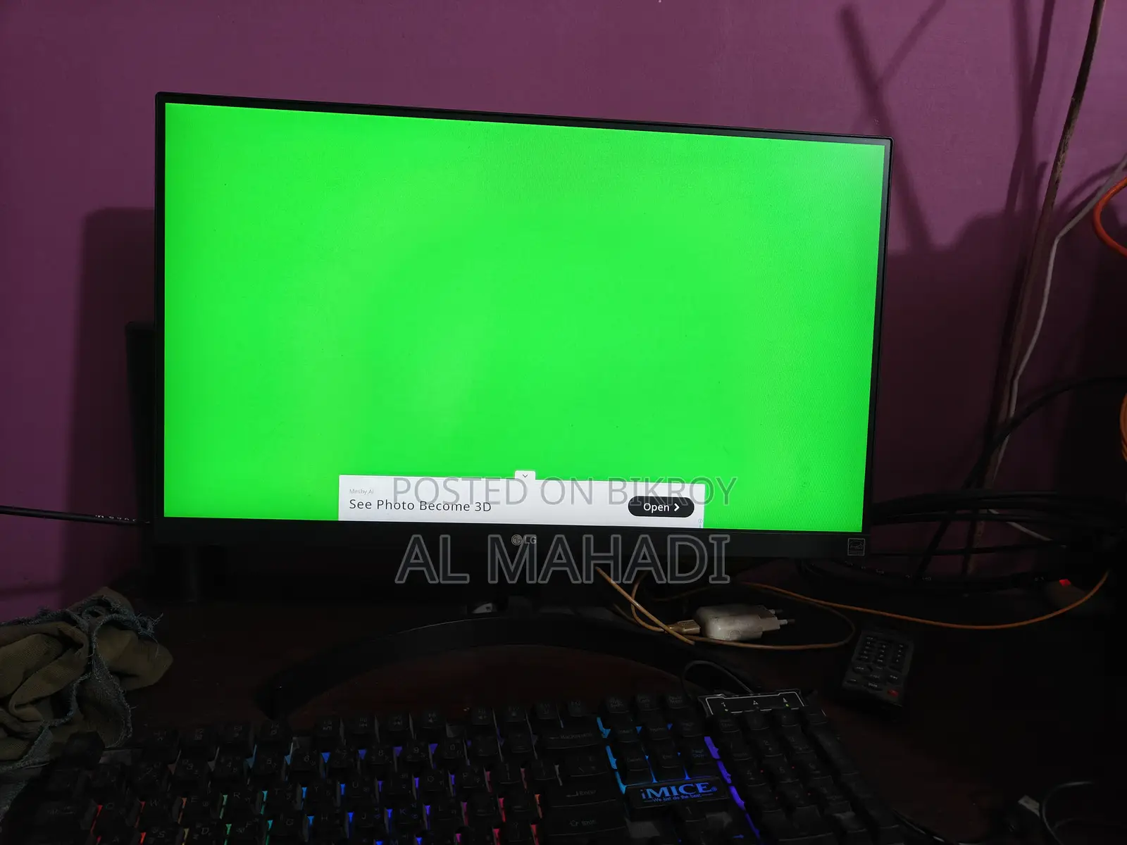 মনিটর বিক্রি। LG ফুল এইচডি ২২" IPS মনিটর। LG 22mk600m-B ২২ ইঞ্চি IPS