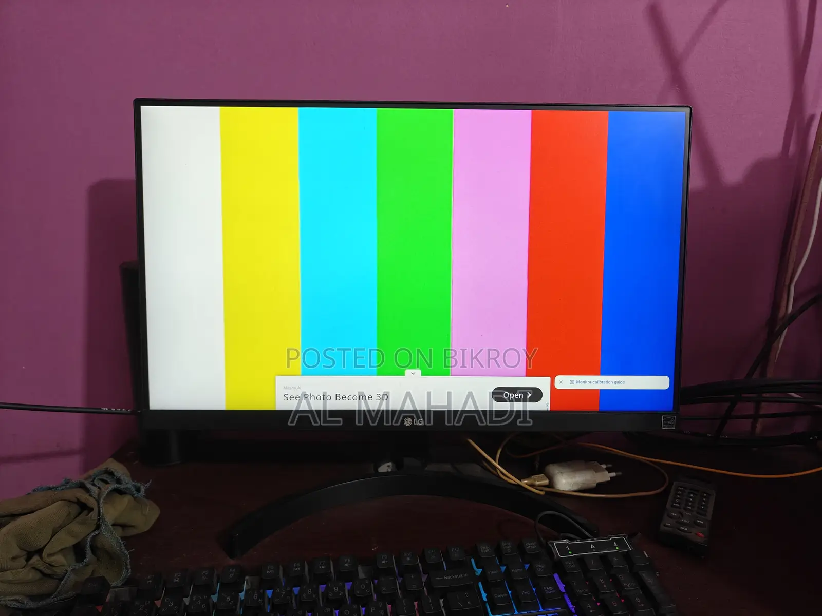 মনিটর বিক্রি। LG ফুল এইচডি ২২" IPS মনিটর। LG 22mk600m-B ২২ ইঞ্চি IPS