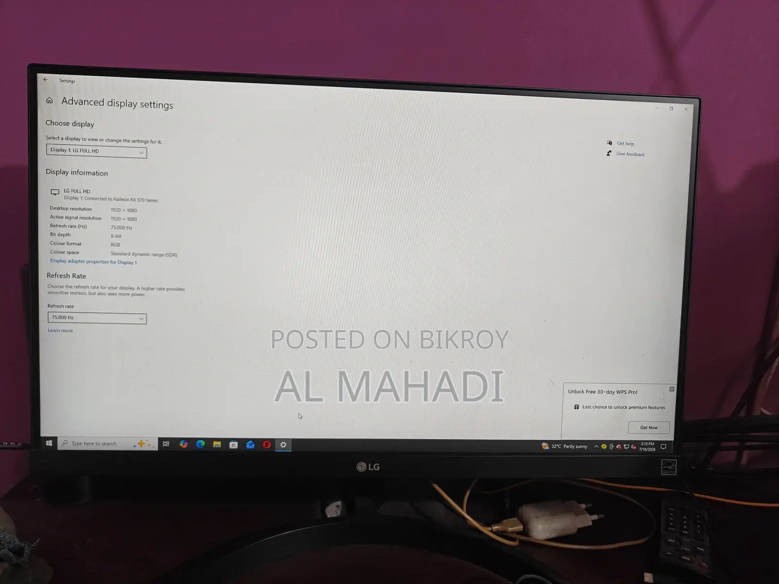 মনিটর বিক্রি। LG ফুল এইচডি ২২" IPS মনিটর। LG 22mk600m-B ২২ ইঞ্চি IPS