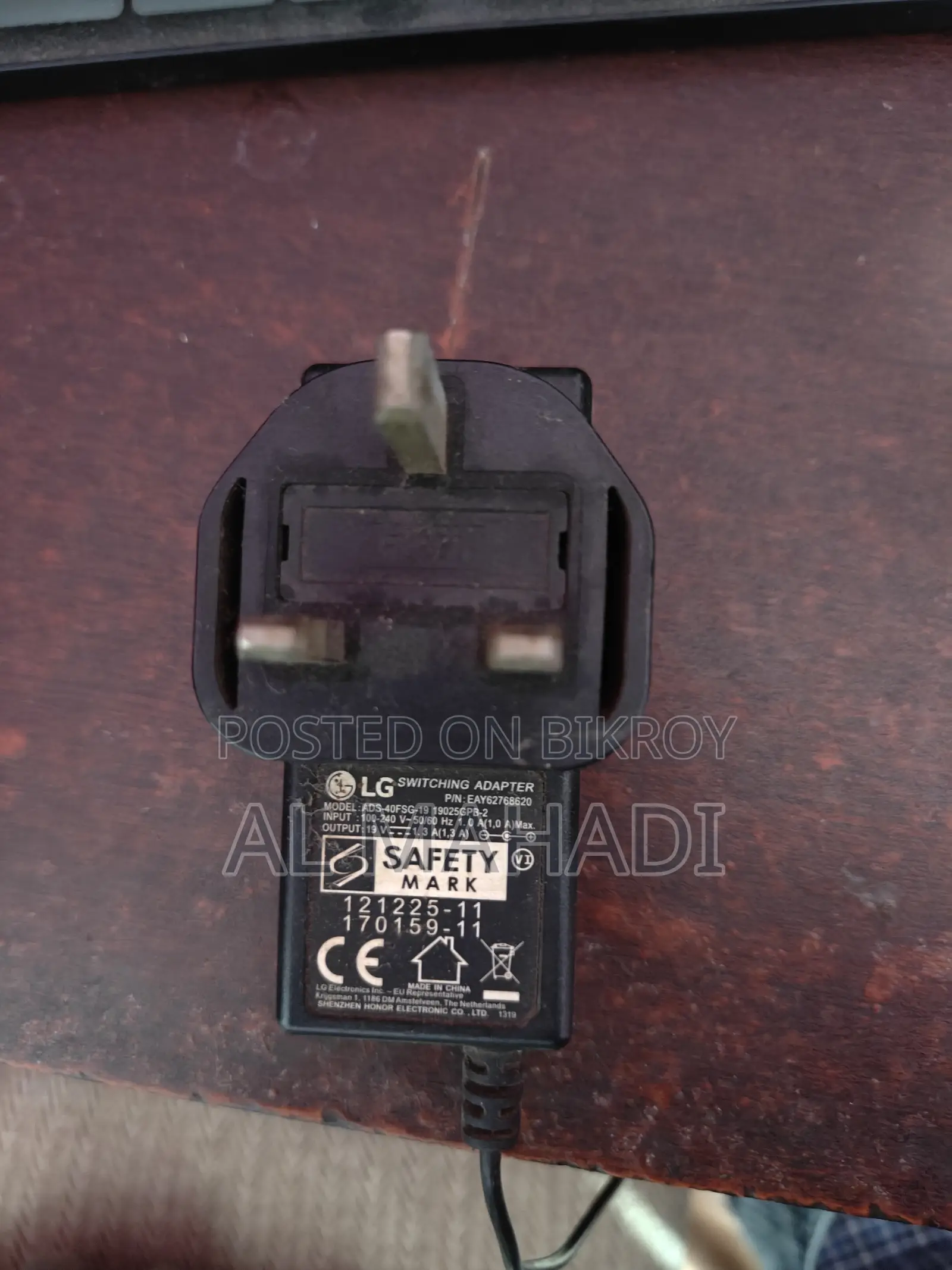 মনিটর বিক্রি। LG ফুল এইচডি ২২" IPS মনিটর। LG 22mk600m-B ২২ ইঞ্চি IPS